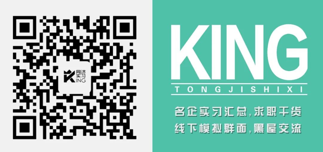 埃森哲上海招聘_埃森哲上海分公司_埃森哲招聘同济