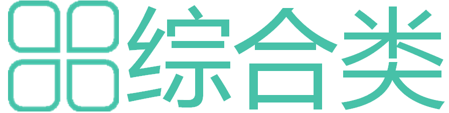 埃森哲上海招聘_埃森哲招聘同济_埃森哲上海待遇