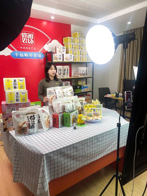 双11直播购物竞争_mrq电商逗比论坛_电商捧哏手法争议