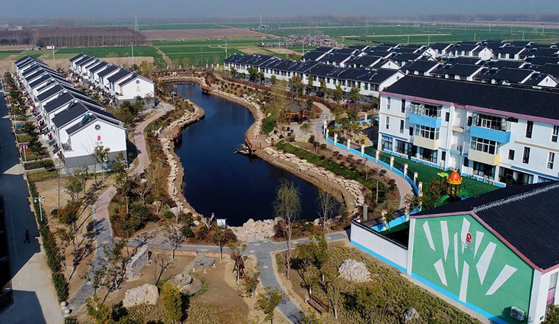 乡村振兴战略村庄规划_乡村规划设计_江苏省村庄规划编制指南