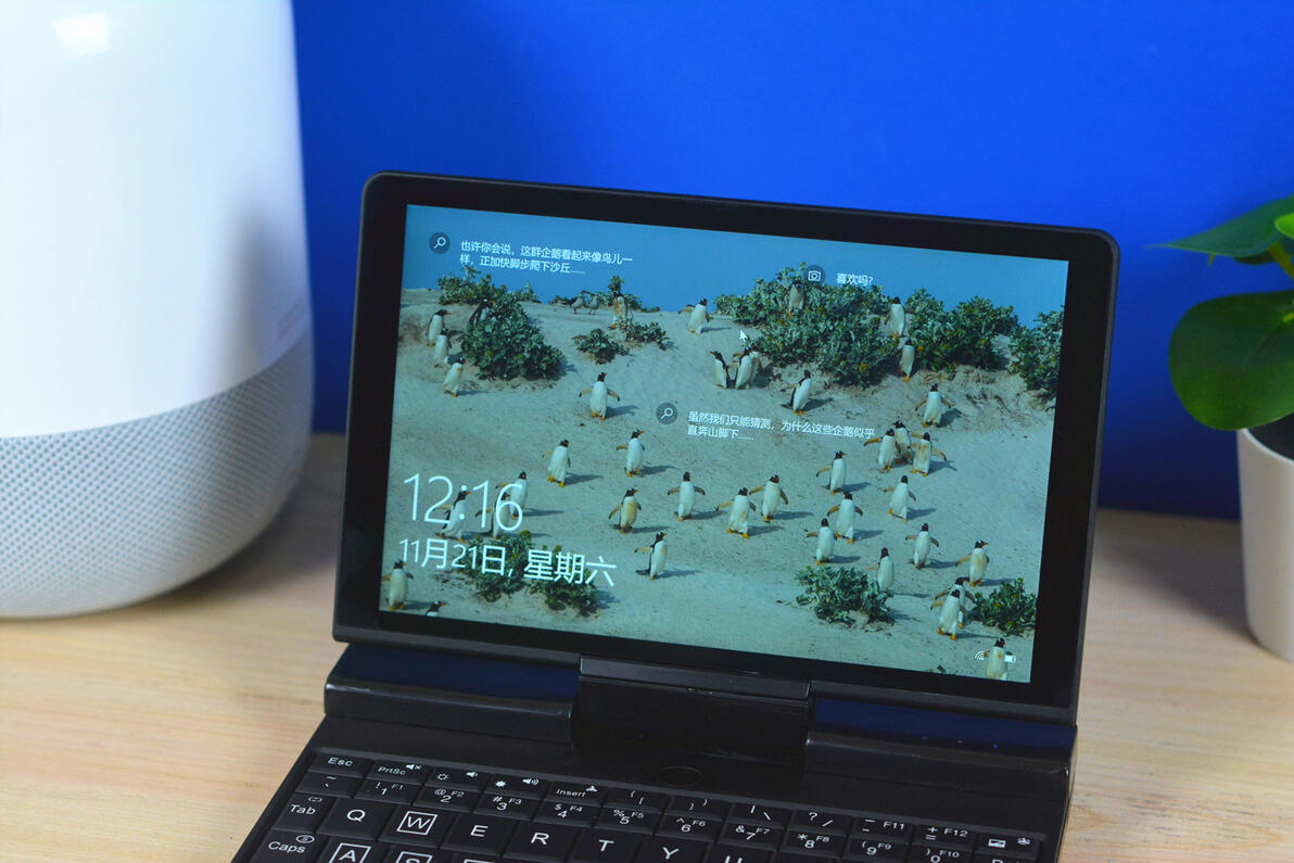 笔记本没串口有什么影响_笔记本没串口怎么办_笔记本没有串口