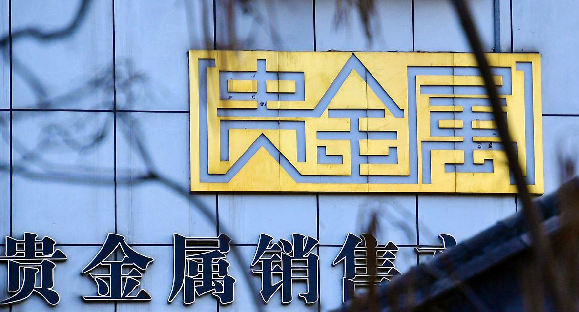 如何抵御通胀_通胀对普通人影响_富人通缩