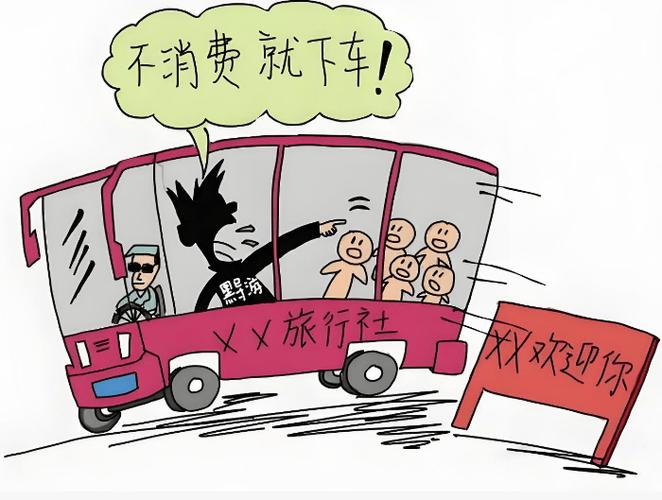 旅行社广告陷阱多？百度V认证遭深圳消委会三连问，消费者权益如何保障