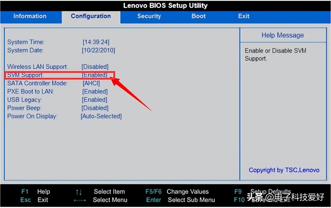 intel vt x_VT虚拟化技术作用_开启VT注意事项