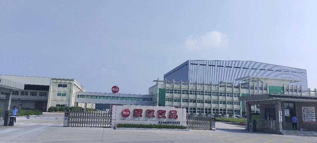 遂平县 杨新宇 遂平县先进制造业开发区：企业云集，二次创业引领县域经济新发展