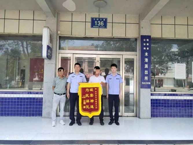 遂平县局督察大队逐起倒查入室盗窃案，一举侦破4起