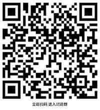 民间信贷市场发展趋势