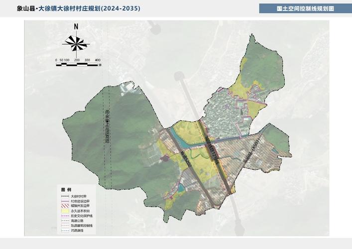 江苏省自然资源厅出台村庄规划编制指南，有何亮点？