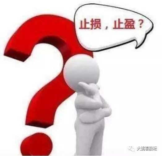 止损或获利无效？专注一种战法，拒绝干扰才是稳定获利的关键
