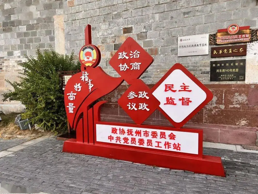 助推经济增长_助推经济发展的金点子_助推地方经济