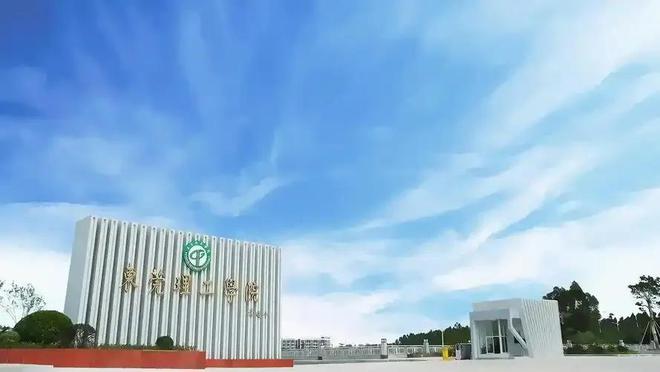 2025 广东金融学院分数线_广东省高等教育投入_广东高校升级改造