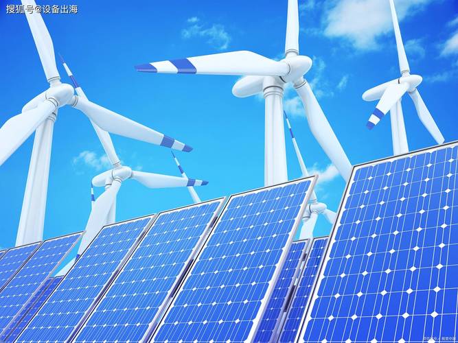 上海电力国电投是国企吗_国电投上海电力_上海电力国家电投