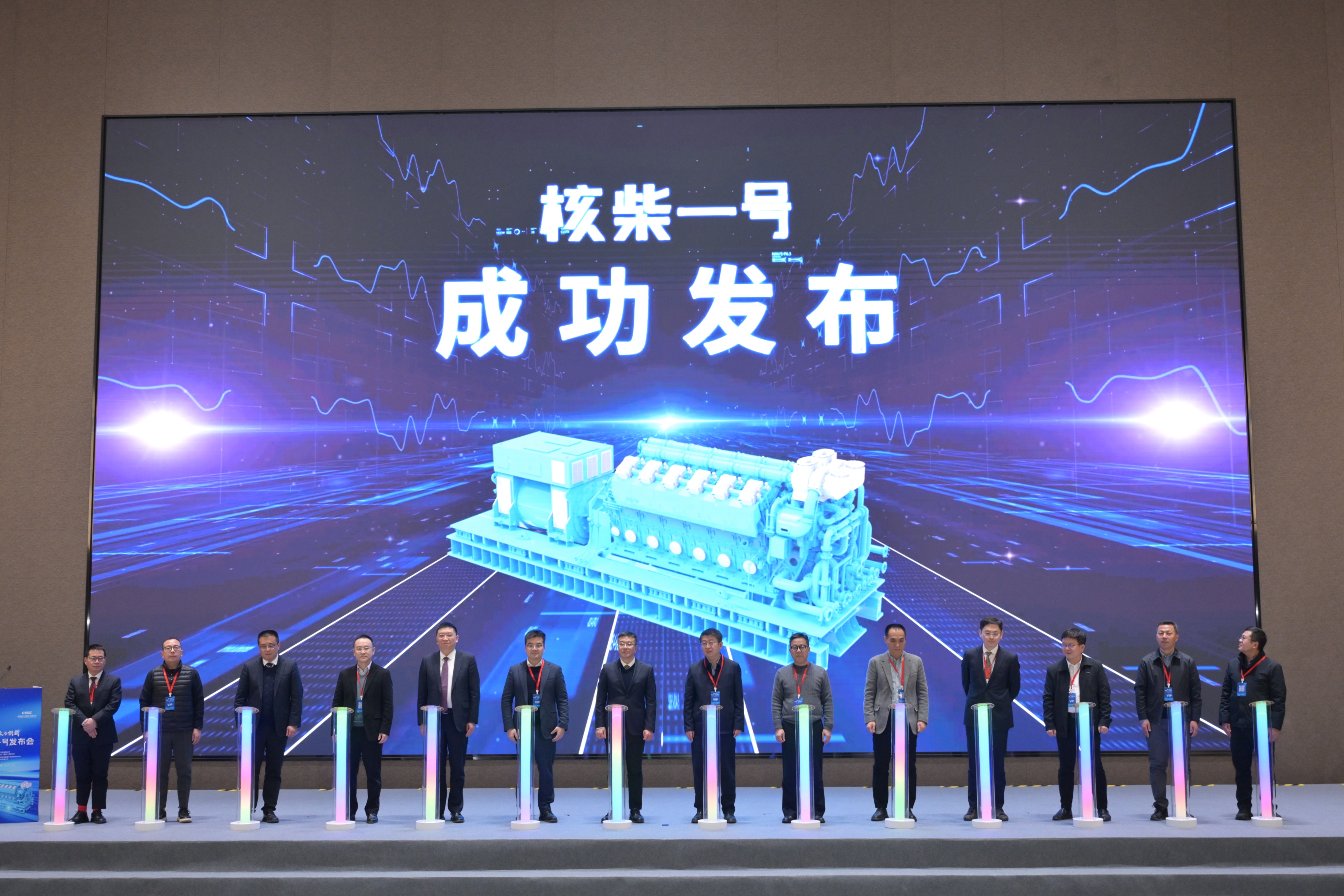 天津柴油发电机组有哪些新突破？国产‘核柴一号’性能国际领先