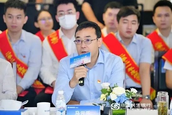 民生银行2020年分红多少钱_民生银行2025年分红_民生银行21年分红