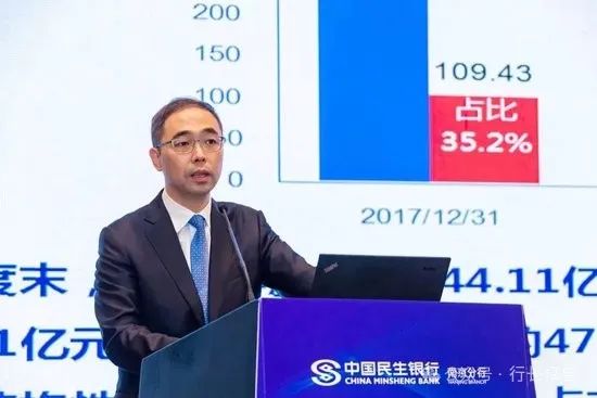 民生银行2025年分红_民生银行21年分红_民生银行2020年分红多少钱