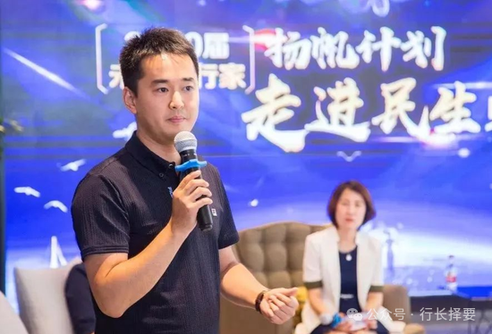 民生银行2020年分红多少钱_民生银行2025年分红_民生银行21年分红