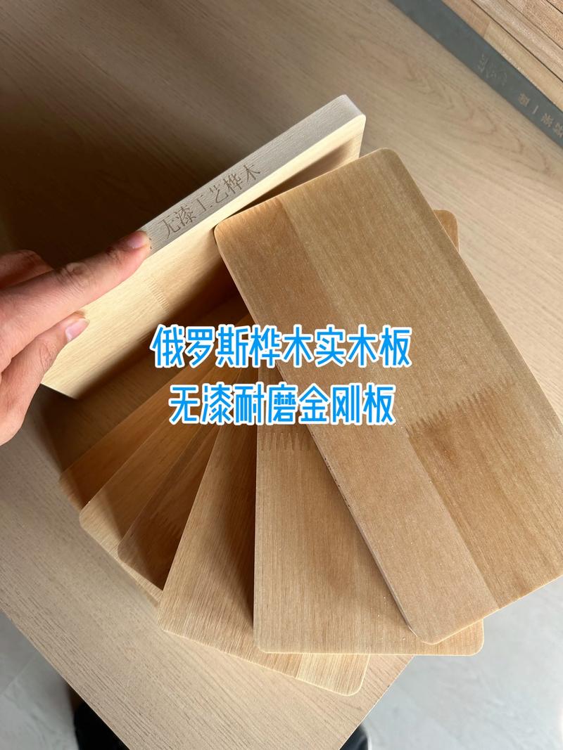 俄罗斯桦木锯材市场趋势_进口木材边角料市场_俄罗斯桦木原木价格行情分析