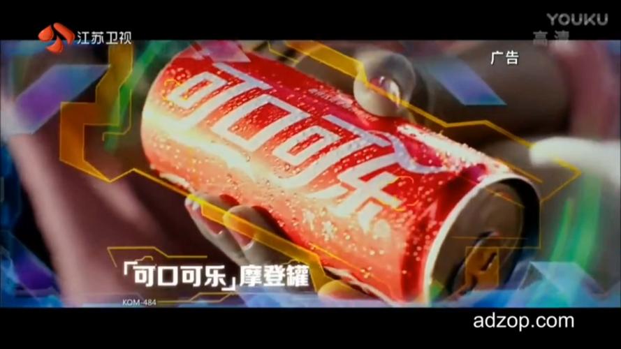 经典跨界新潮流！网易云音乐×可口可乐：7.5米黑胶唱片能量装置惊艳上海