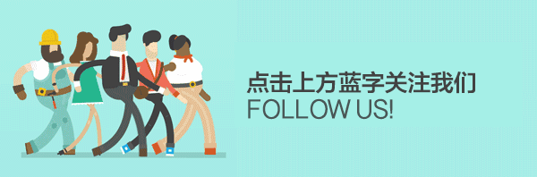 百度网盘「用户激励计划」默认勾选遭吐槽，后续操作引争议