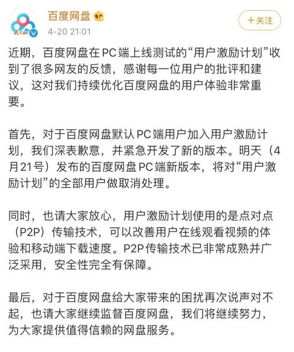 优酷缓存慢什么原因_原因优酷缓存慢怎么解决_原因优酷缓存慢怎么回事