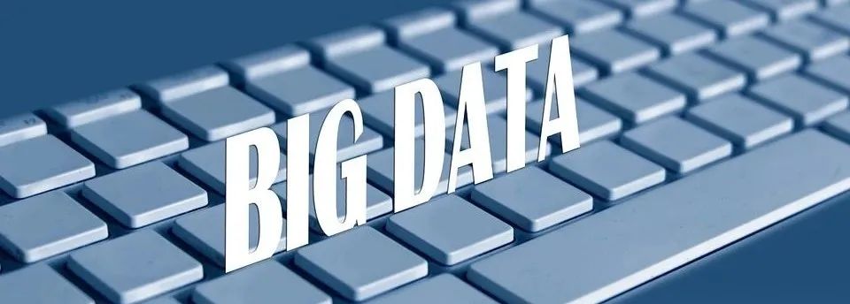 大数据产品系列开篇：聚焦宏观架构，解析大数据及多源异构特点