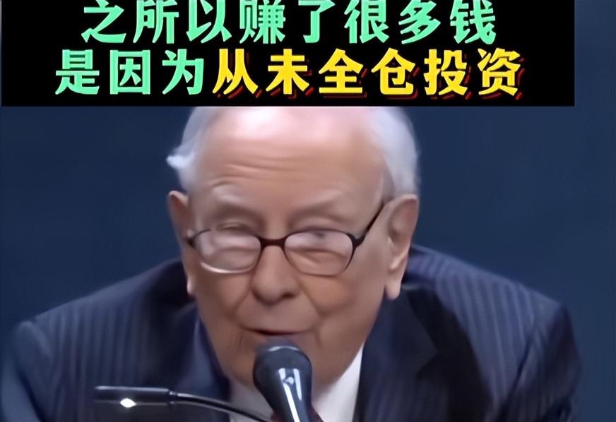 保险公司投资策略_巴菲特传下载_巴菲特浮存金运用