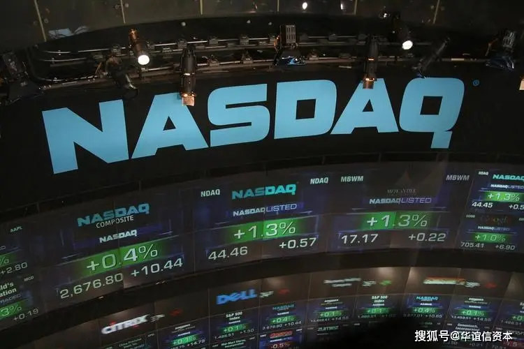 全球经济风向标纳斯达克：2023年美股上市新宠，企业首选之地？