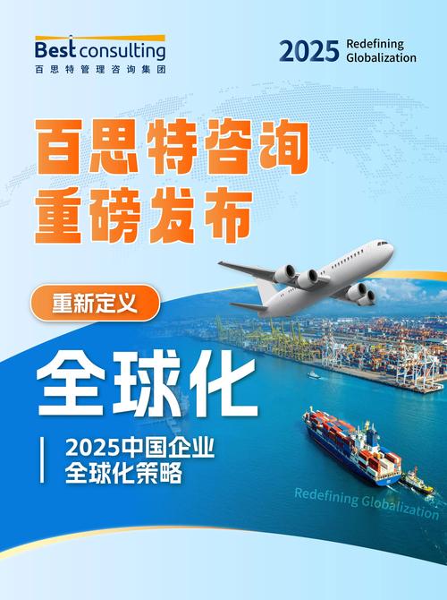新交所：助力中资企业全球化，成连接中国与全球的桥梁？