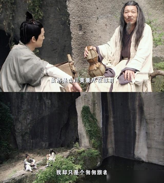 崔文子神医传奇_电视剧神话崔文子_神话电视剧崔文子