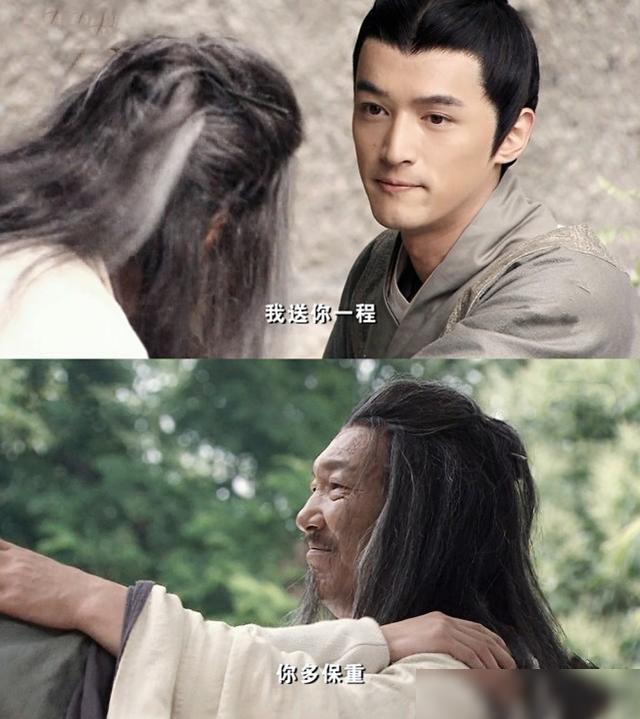 神话电视剧崔文子_电视剧神话崔文子_崔文子神医传奇