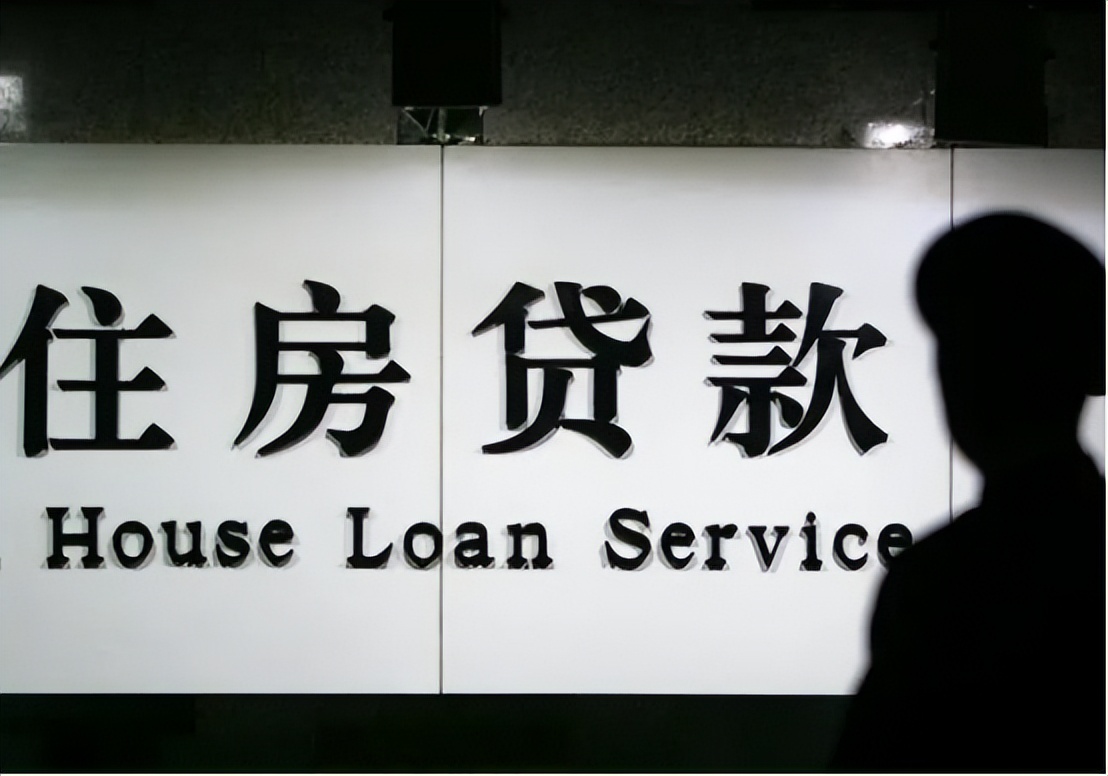 死期和定期有什么区别_中国人存款上涨_富裕家庭存款标准