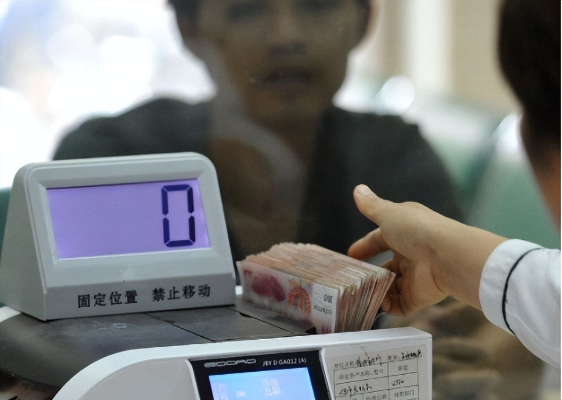 中国人存款上涨_死期和定期有什么区别_富裕家庭存款标准