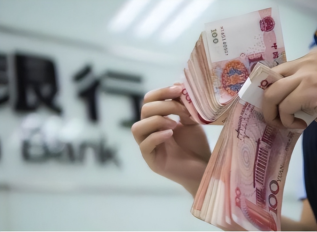 中国人存款上涨_富裕家庭存款标准_死期和定期有什么区别