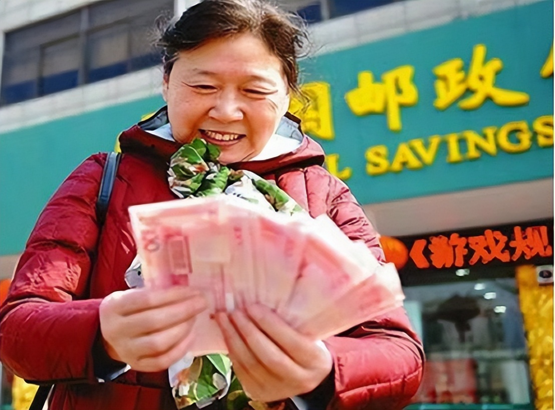 中国人存款上涨_死期和定期有什么区别_富裕家庭存款标准