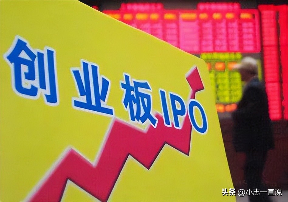 易方达创业板ETF基金经理程曦解码投资法则_创业板哪年开始的_创业板15周年发展历程