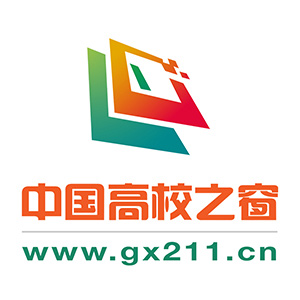 中国高校之窗：四川大学选拔程序，资格初审与考核测试详情