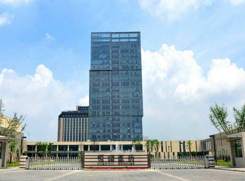 维生素龙头股有哪些_医药行业景气度_医药龙头股名单