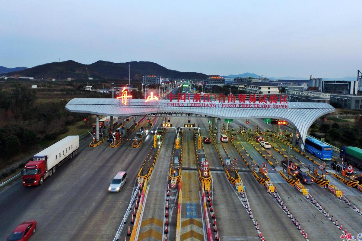 舟山成国家级新区，借鉴上海自贸区经验扩大改革成果