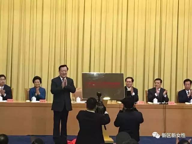 舟山自贸区管委会_中国(浙江)自由贸易试验区_舟山群岛新区自贸区