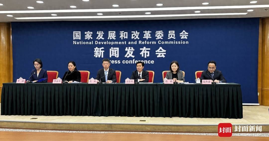 发改委推动民间投资新举措：18个项目获推荐，14个已上市募资近300亿