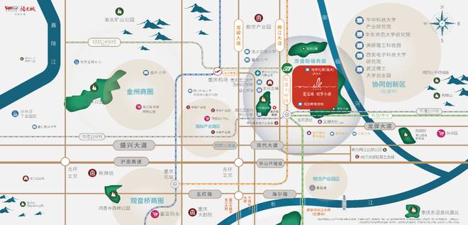 两江新区龙兴_阳光城哈罗小镇_两江新区龙兴未来规划