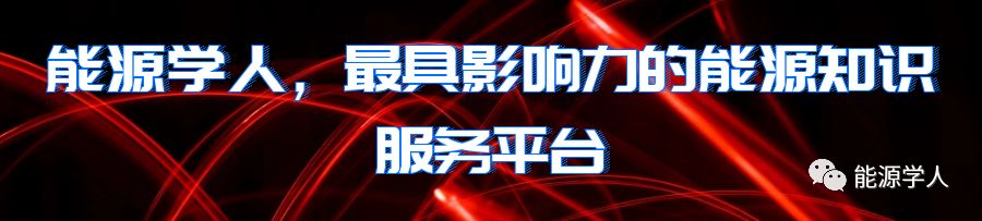 固体聚合物电解质的导电机理_固体聚合物电解质_固体聚合电解质物的作用