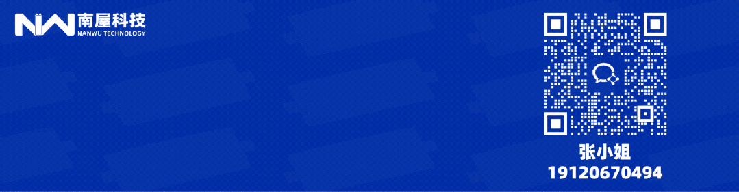 深圳大学田雷课题组开发出卓越弹性的ICR QPE聚合物电解质