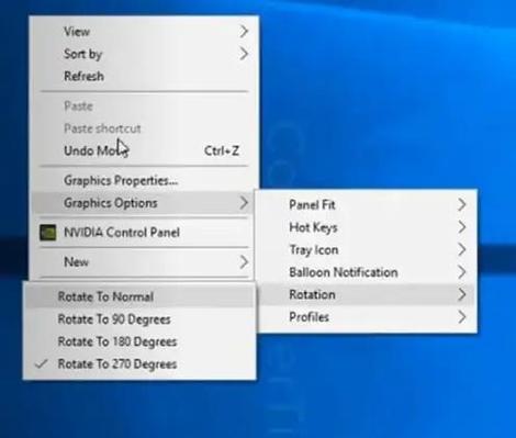可旋转屏幕笔记本电脑制作方法_可旋转笔记本电脑_笔记本电脑旋转屏幕设计