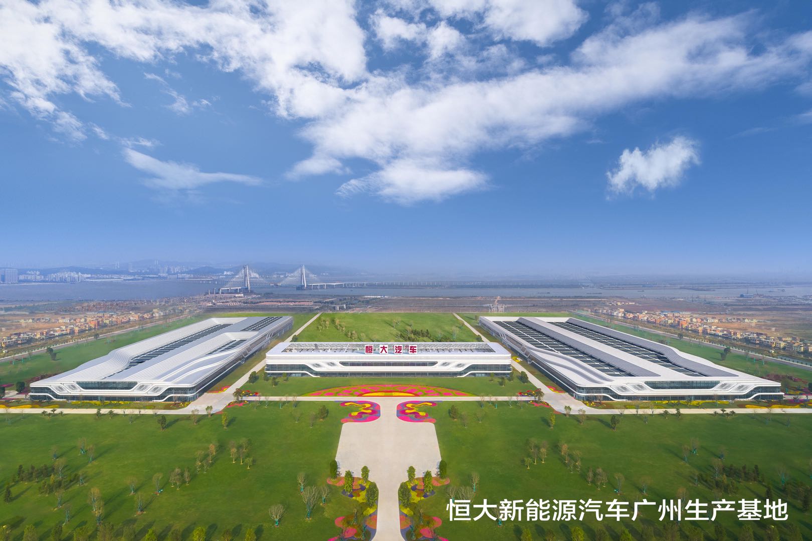 恒大健康股票_恒大健康新能源汽车市值增长_特斯拉市值超越丰田带动新能源汽车概念股