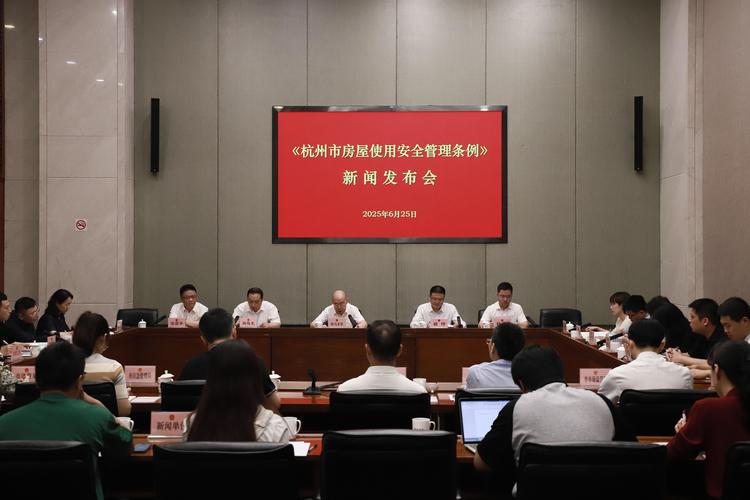 上虞市安全生产专项资金管理暂行办法_安全生产资金保障制度_上虞市安全生产专项资金使用范围