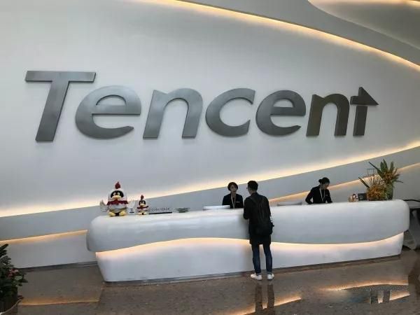 腾讯内部文化_腾讯成都研发总部_qq腾讯公司电话