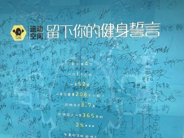 qq腾讯公司电话_腾讯成都研发总部_腾讯内部文化