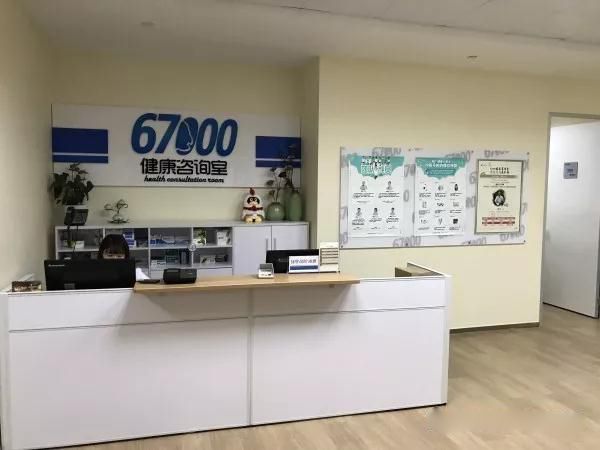 腾讯内部文化_腾讯成都研发总部_qq腾讯公司电话