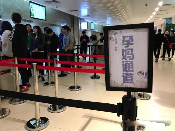 qq腾讯公司电话_腾讯内部文化_腾讯成都研发总部